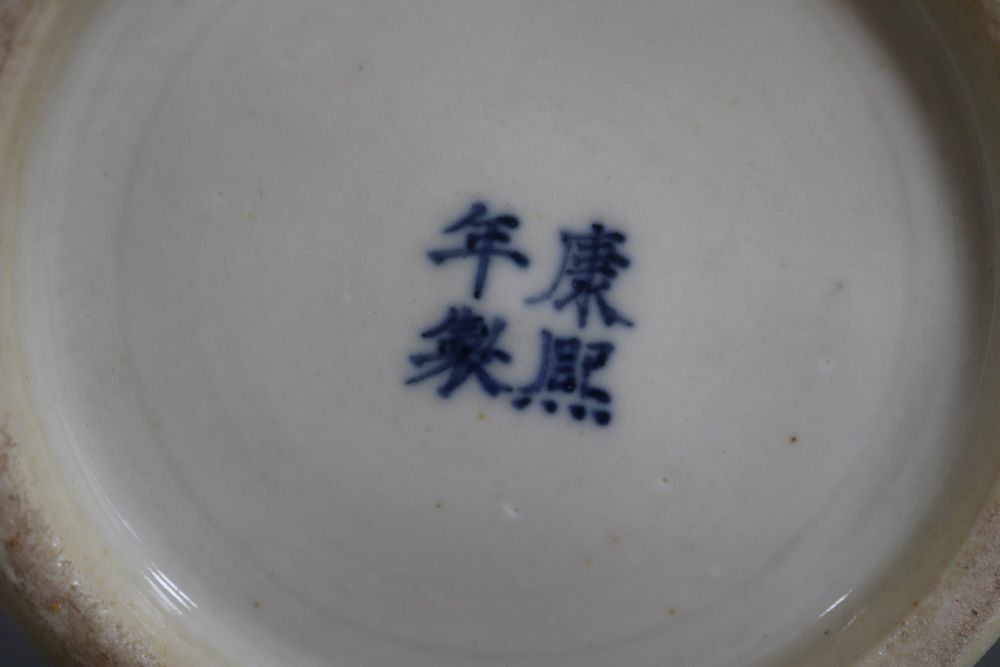 A large Chinese blue and white cylindrical dragon vase, with Kangxi mark, height 37cm